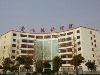 上海市宝山区爱以德护理院默认相册