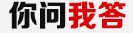 养老新闻