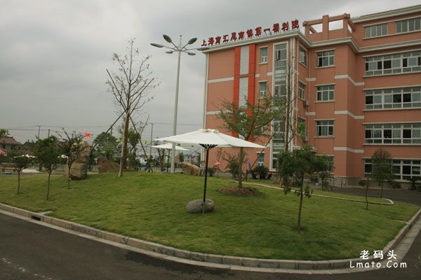 625_94925